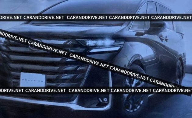 日媒提前曝光全新 Toyota Alphard 与 Vellfire 外观造型