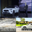 本地投行分析称 Perodua D66B SUV 将在明年初正式发布