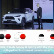 本地投行分析称 Perodua D66B SUV 将在明年初正式发布
