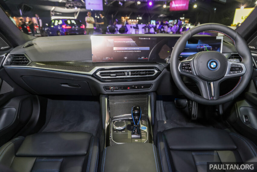 BMW i4 M50 纯电动高性能四门跑房于大马车展首次亮相, 双马达四驱配置, 3.9秒破百, 续航510公里, 售价从43万起 218334