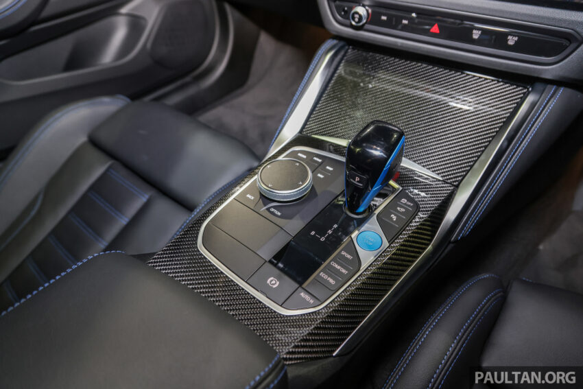 BMW i4 M50 纯电动高性能四门跑房于大马车展首次亮相, 双马达四驱配置, 3.9秒破百, 续航510公里, 售价从43万起 218339