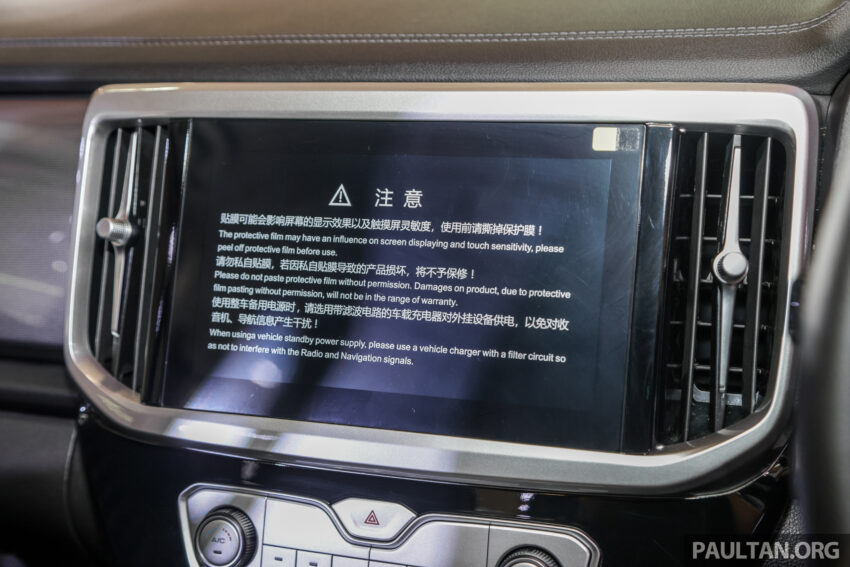 GWM Cannon 长城炮皮卡现身本地车展, 预告即将来马? 218806