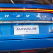 长城 Haval H6 Hybrid 大马车展登场！预计今年第四季面市