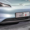 哪吒汽车本月25日于本地正式上市, Neta V 价格将被公布