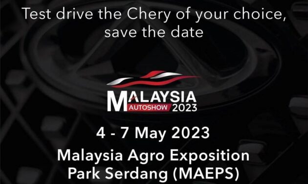 Chery 宣布参加本周末2023马来西亚汽车展, Omoda 5 与 Tiggo 8 Pro 将在本地首次对外亮相, 现场开放让公众试驾