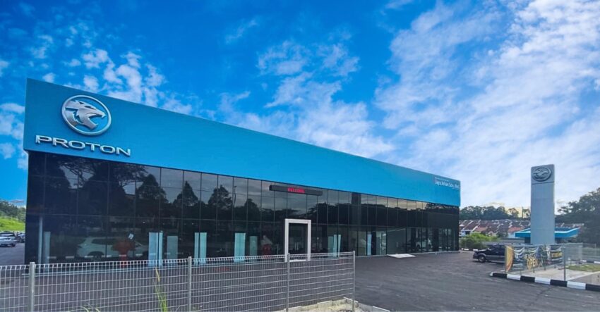 雪兰莪 Puncak Jalil 全新 Proton 3S 中心正式落成营业 220388