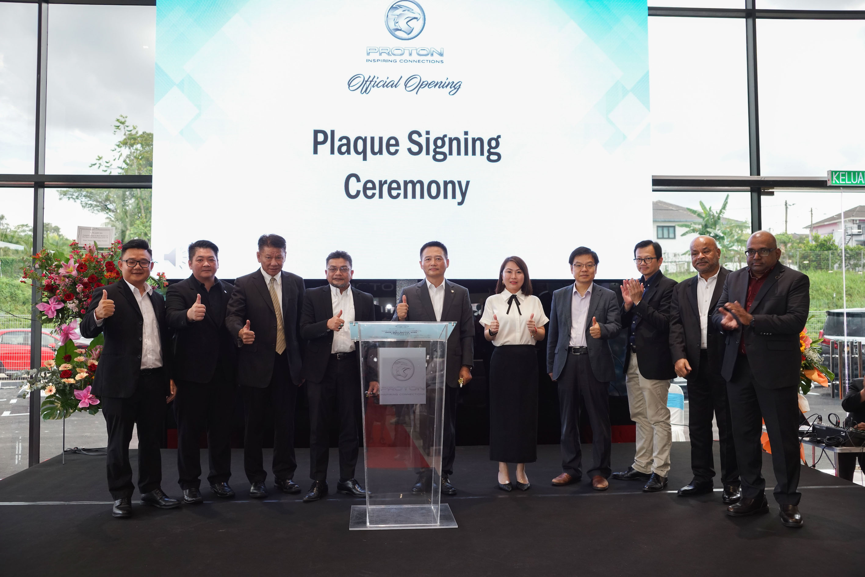 雪兰莪 Puncak Jalil 全新 Proton 3S 中心正式落成营业