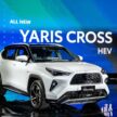 本地投行分析称 Perodua D66B SUV 将在明年初正式发布