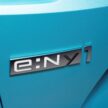 Honda e:Ny1 首发亮相, 纯电版 HR-V 专为欧洲市场开发