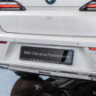 2023 G70 BMW 750e xDrive Pure Excellence 陈列室实拍, 3.0L六缸引擎旗舰PHEV房车, 4.9秒破百, 售价从65万起