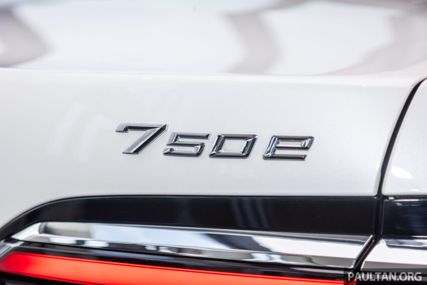 2023 G70 BMW 750e xDrive Pure Excellence 陈列室实拍, 3.0L六缸引擎旗舰PHEV房车, 4.9秒破百, 售价从65万起 221328