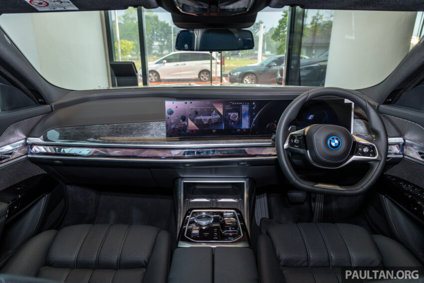 2023 G70 BMW 750e xDrive Pure Excellence 陈列室实拍, 3.0L六缸引擎旗舰PHEV房车, 4.9秒破百, 售价从65万起 221332