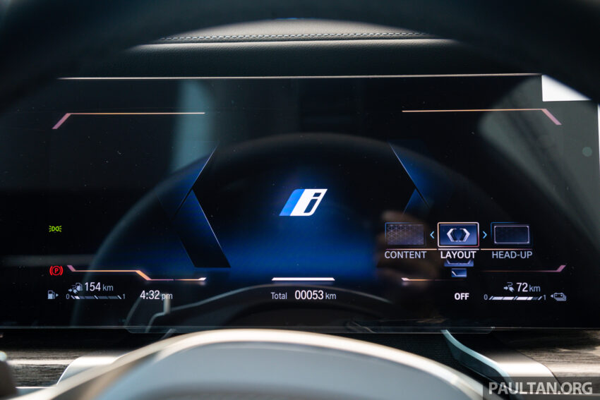 2023 G70 BMW 750e xDrive Pure Excellence 陈列室实拍, 3.0L六缸引擎旗舰PHEV房车, 4.9秒破百, 售价从65万起 221350