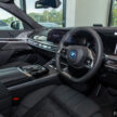 2023 BMW 750e xDrive M Sport 本地价格确认, 售价70万