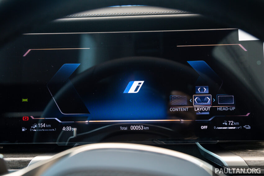 2023 G70 BMW 750e xDrive Pure Excellence 陈列室实拍, 3.0L六缸引擎旗舰PHEV房车, 4.9秒破百, 售价从65万起 221351
