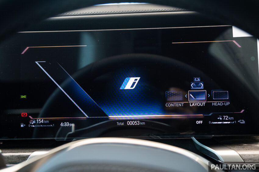 2023 G70 BMW 750e xDrive Pure Excellence 陈列室实拍, 3.0L六缸引擎旗舰PHEV房车, 4.9秒破百, 售价从65万起 221352