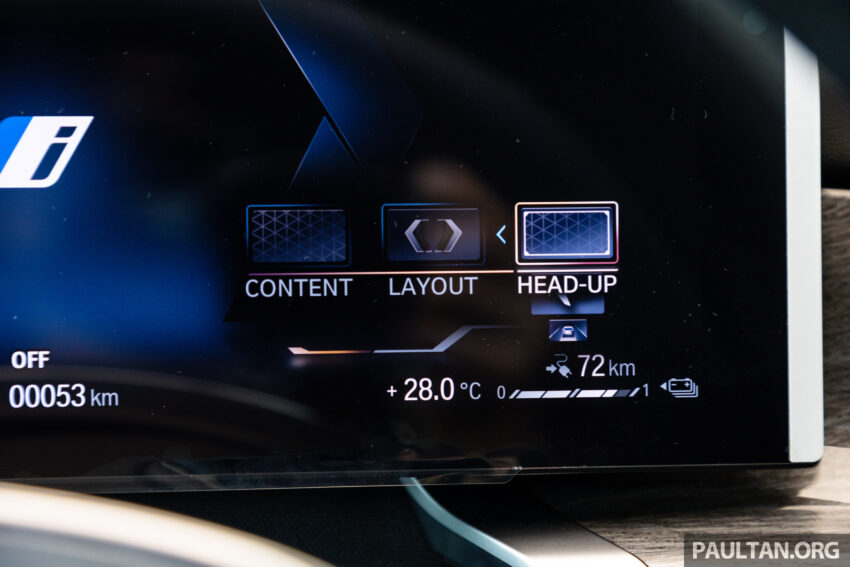 2023 G70 BMW 750e xDrive Pure Excellence 陈列室实拍, 3.0L六缸引擎旗舰PHEV房车, 4.9秒破百, 售价从65万起 221353