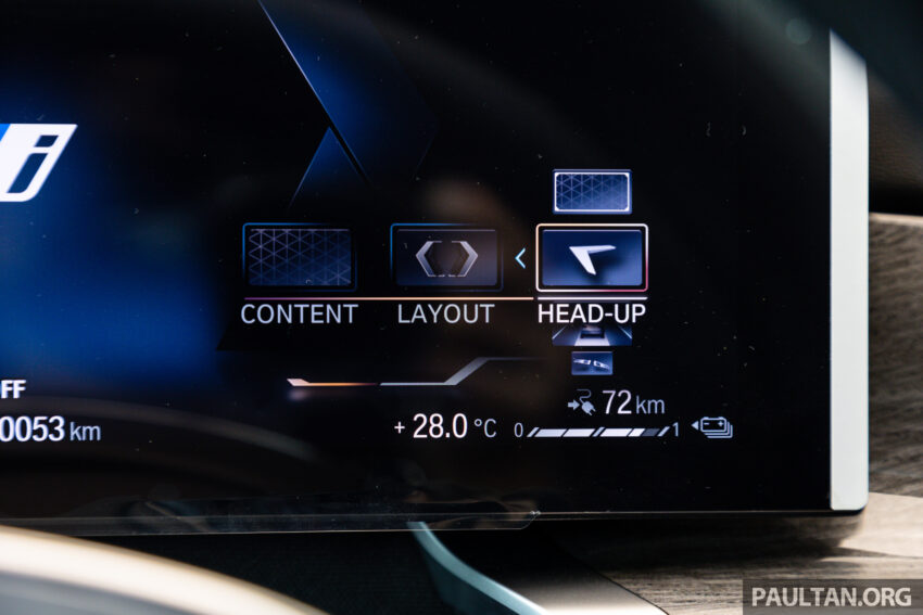2023 G70 BMW 750e xDrive Pure Excellence 陈列室实拍, 3.0L六缸引擎旗舰PHEV房车, 4.9秒破百, 售价从65万起 221354