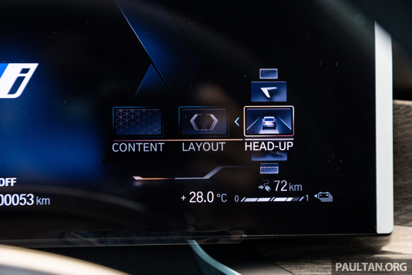 2023 G70 BMW 750e xDrive Pure Excellence 陈列室实拍, 3.0L六缸引擎旗舰PHEV房车, 4.9秒破百, 售价从65万起 221355