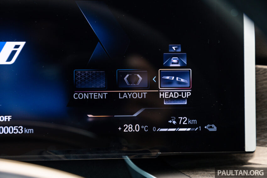 2023 G70 BMW 750e xDrive Pure Excellence 陈列室实拍, 3.0L六缸引擎旗舰PHEV房车, 4.9秒破百, 售价从65万起 221356