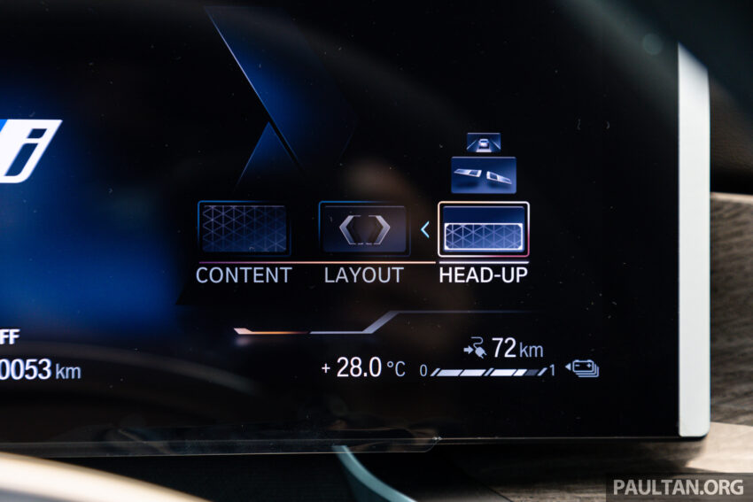 2023 G70 BMW 750e xDrive Pure Excellence 陈列室实拍, 3.0L六缸引擎旗舰PHEV房车, 4.9秒破百, 售价从65万起 221357