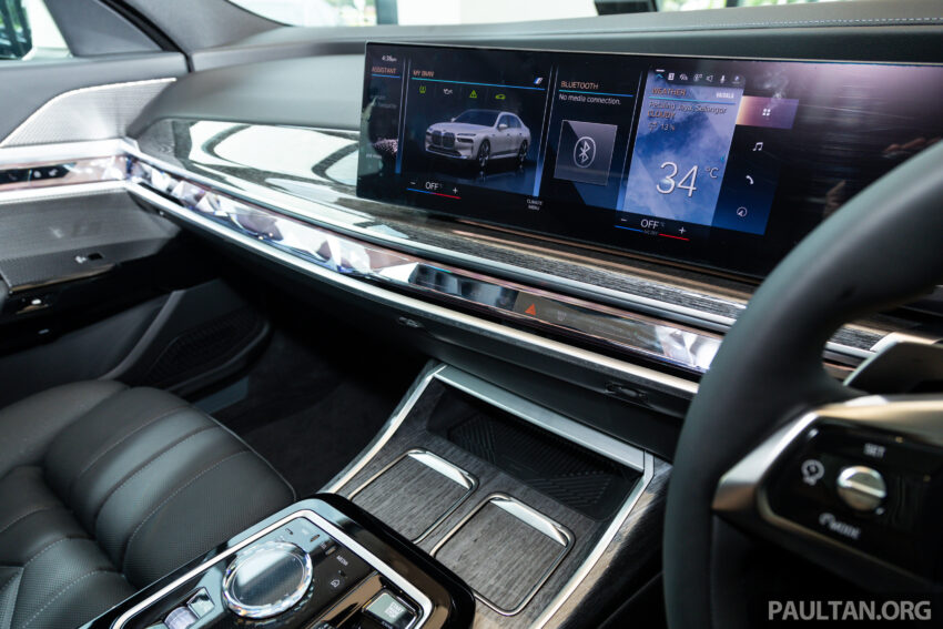 2023 G70 BMW 750e xDrive Pure Excellence 陈列室实拍, 3.0L六缸引擎旗舰PHEV房车, 4.9秒破百, 售价从65万起 221361