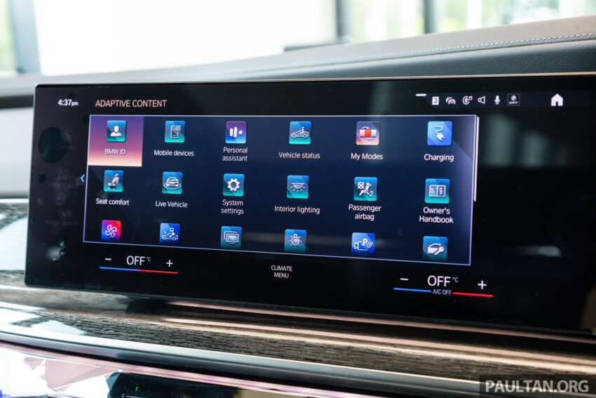 2023 G70 BMW 750e xDrive Pure Excellence 陈列室实拍, 3.0L六缸引擎旗舰PHEV房车, 4.9秒破百, 售价从65万起 221364