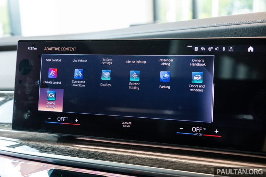 2023 G70 BMW 750e xDrive Pure Excellence 陈列室实拍, 3.0L六缸引擎旗舰PHEV房车, 4.9秒破百, 售价从65万起 221365