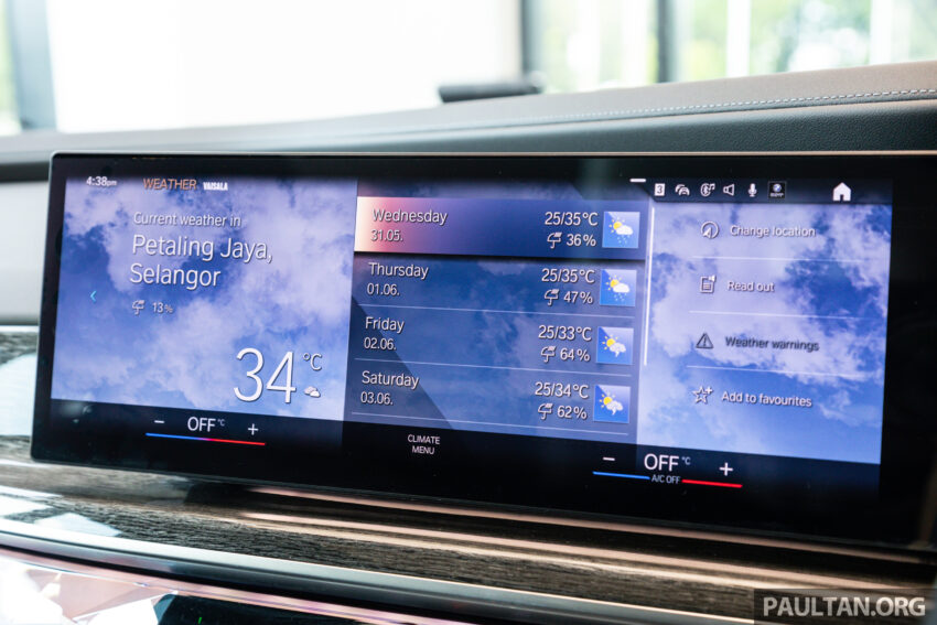 2023 G70 BMW 750e xDrive Pure Excellence 陈列室实拍, 3.0L六缸引擎旗舰PHEV房车, 4.9秒破百, 售价从65万起 221366