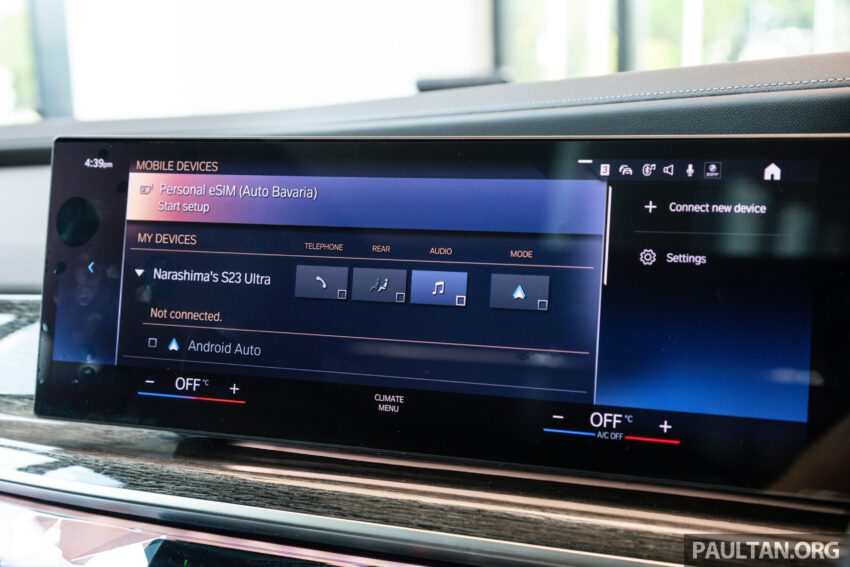 2023 G70 BMW 750e xDrive Pure Excellence 陈列室实拍, 3.0L六缸引擎旗舰PHEV房车, 4.9秒破百, 售价从65万起 221369