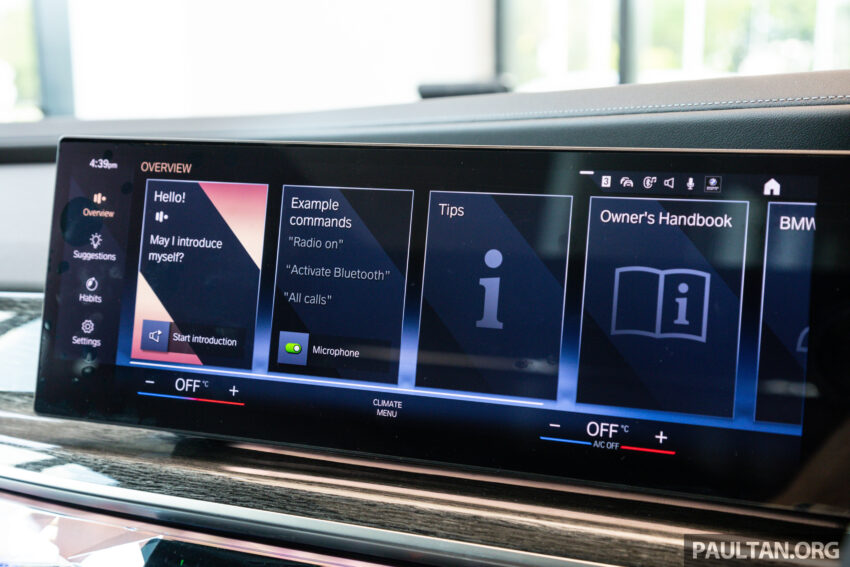 2023 G70 BMW 750e xDrive Pure Excellence 陈列室实拍, 3.0L六缸引擎旗舰PHEV房车, 4.9秒破百, 售价从65万起 221370