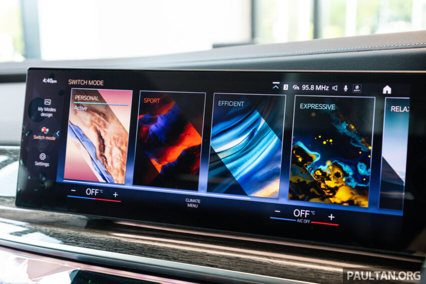 2023 G70 BMW 750e xDrive Pure Excellence 陈列室实拍, 3.0L六缸引擎旗舰PHEV房车, 4.9秒破百, 售价从65万起 221372