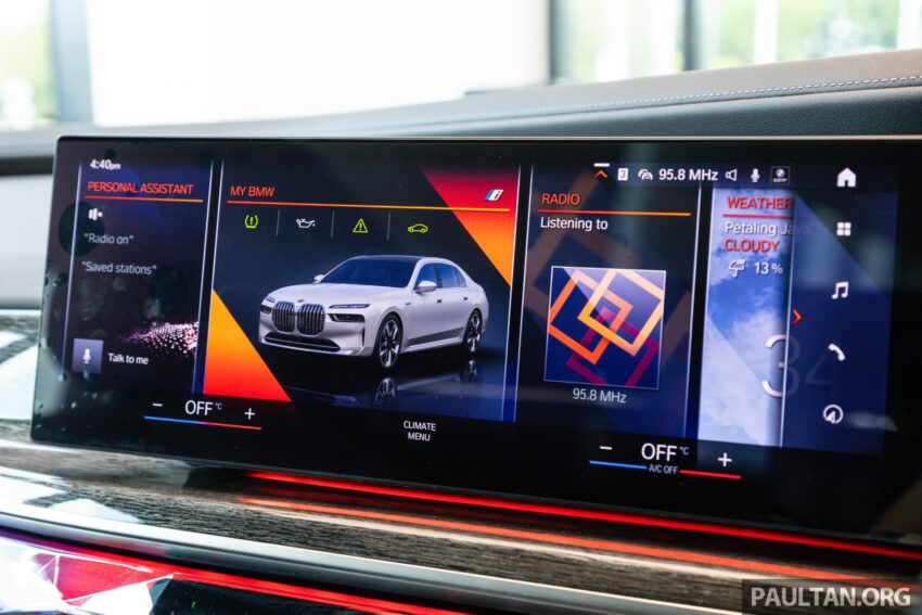 2023 G70 BMW 750e xDrive Pure Excellence 陈列室实拍, 3.0L六缸引擎旗舰PHEV房车, 4.9秒破百, 售价从65万起 221375