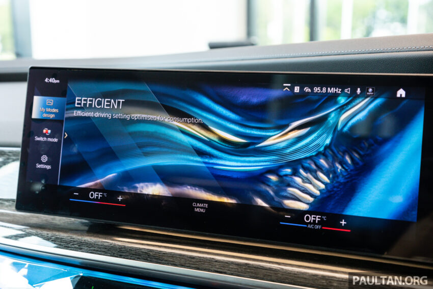 2023 G70 BMW 750e xDrive Pure Excellence 陈列室实拍, 3.0L六缸引擎旗舰PHEV房车, 4.9秒破百, 售价从65万起 221376
