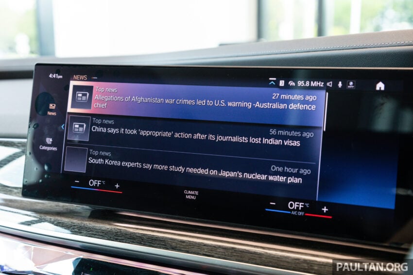 2023 G70 BMW 750e xDrive Pure Excellence 陈列室实拍, 3.0L六缸引擎旗舰PHEV房车, 4.9秒破百, 售价从65万起 221381