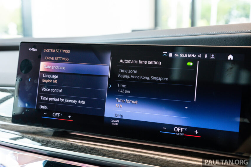 2023 G70 BMW 750e xDrive Pure Excellence 陈列室实拍, 3.0L六缸引擎旗舰PHEV房车, 4.9秒破百, 售价从65万起 221383