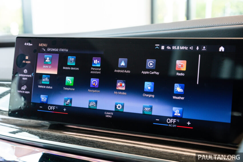 2023 G70 BMW 750e xDrive Pure Excellence 陈列室实拍, 3.0L六缸引擎旗舰PHEV房车, 4.9秒破百, 售价从65万起 221389
