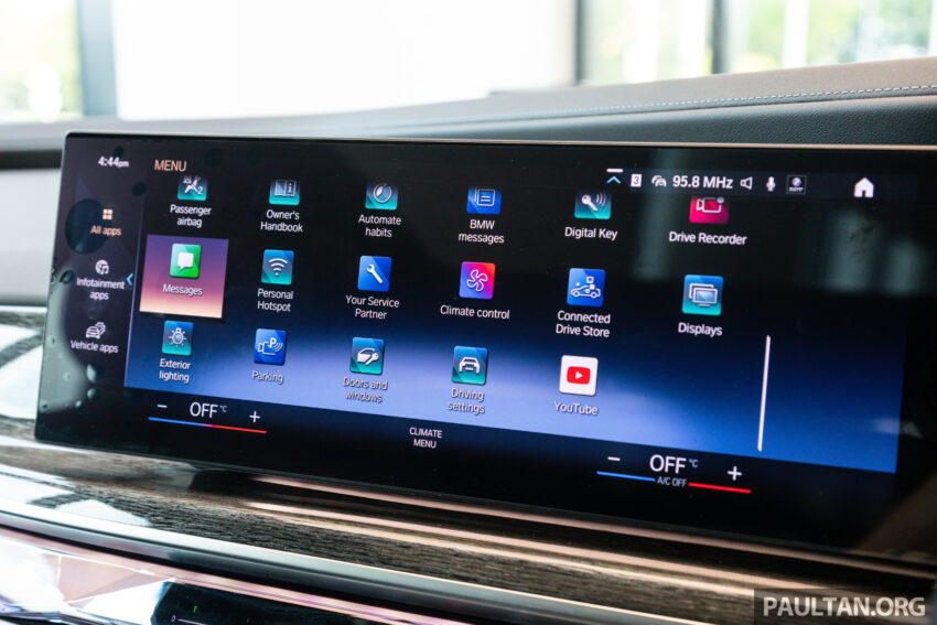2023 G70 BMW 750e xDrive Pure Excellence 陈列室实拍, 3.0L六缸引擎旗舰PHEV房车, 4.9秒破百, 售价从65万起 221391