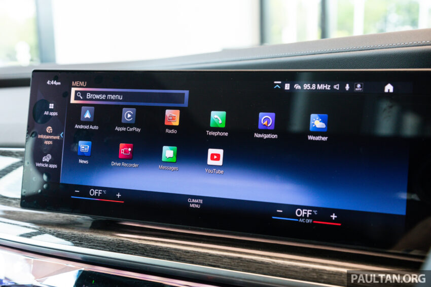 2023 G70 BMW 750e xDrive Pure Excellence 陈列室实拍, 3.0L六缸引擎旗舰PHEV房车, 4.9秒破百, 售价从65万起 221394