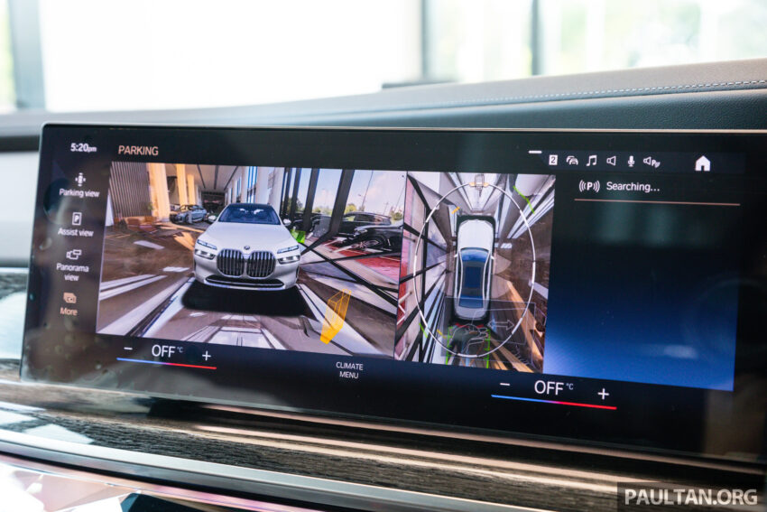 2023 G70 BMW 750e xDrive Pure Excellence 陈列室实拍, 3.0L六缸引擎旗舰PHEV房车, 4.9秒破百, 售价从65万起 221395