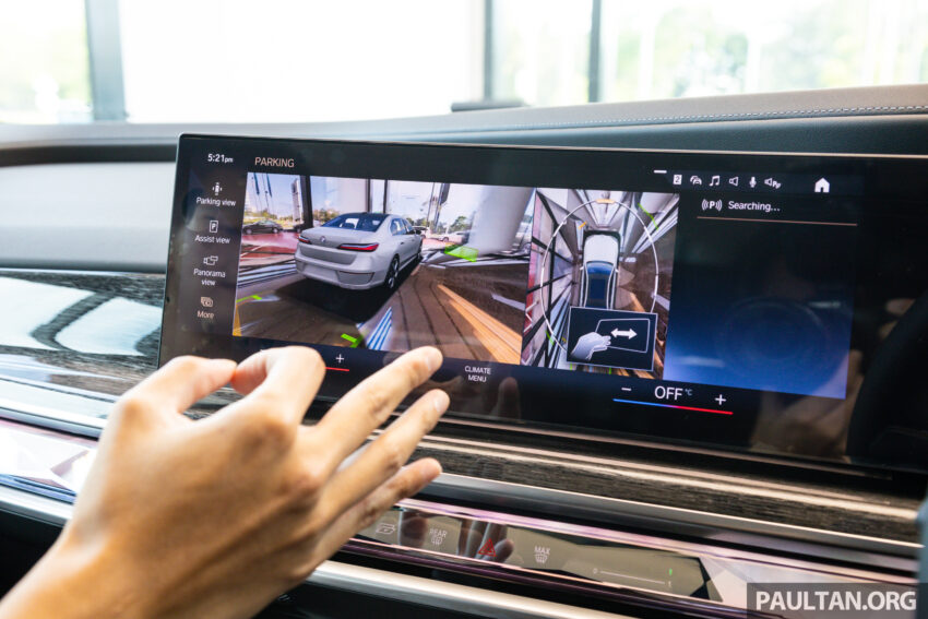 2023 G70 BMW 750e xDrive Pure Excellence 陈列室实拍, 3.0L六缸引擎旗舰PHEV房车, 4.9秒破百, 售价从65万起 221397