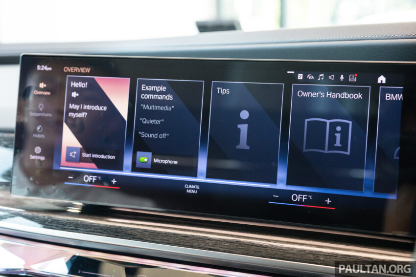 2023 G70 BMW 750e xDrive Pure Excellence 陈列室实拍, 3.0L六缸引擎旗舰PHEV房车, 4.9秒破百, 售价从65万起 221399