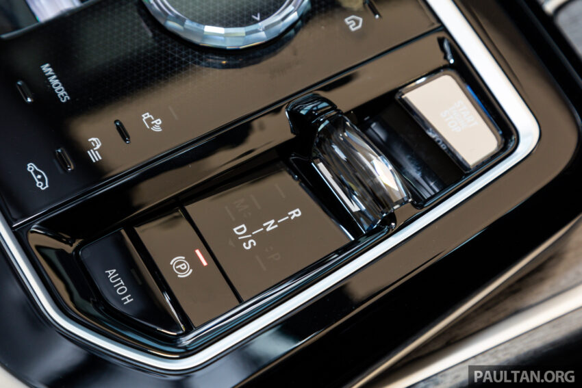 2023 G70 BMW 750e xDrive Pure Excellence 陈列室实拍, 3.0L六缸引擎旗舰PHEV房车, 4.9秒破百, 售价从65万起 221409