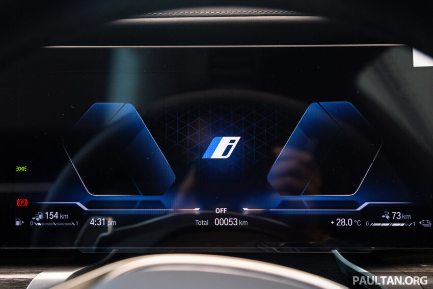2023 G70 BMW 750e xDrive Pure Excellence 陈列室实拍, 3.0L六缸引擎旗舰PHEV房车, 4.9秒破百, 售价从65万起 221339