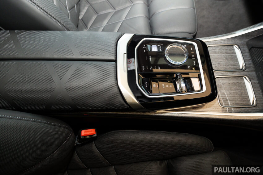 2023 G70 BMW 750e xDrive Pure Excellence 陈列室实拍, 3.0L六缸引擎旗舰PHEV房车, 4.9秒破百, 售价从65万起 221412