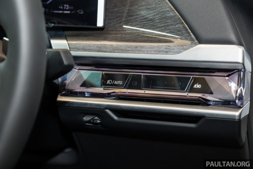 2023 G70 BMW 750e xDrive Pure Excellence 陈列室实拍, 3.0L六缸引擎旗舰PHEV房车, 4.9秒破百, 售价从65万起 221420