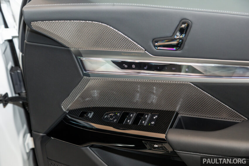2023 G70 BMW 750e xDrive Pure Excellence 陈列室实拍, 3.0L六缸引擎旗舰PHEV房车, 4.9秒破百, 售价从65万起 221429