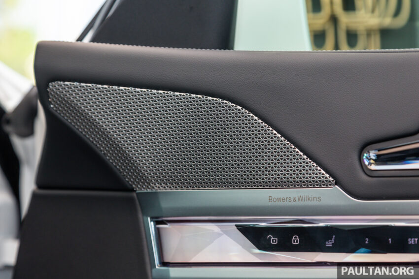 2023 G70 BMW 750e xDrive Pure Excellence 陈列室实拍, 3.0L六缸引擎旗舰PHEV房车, 4.9秒破百, 售价从65万起 221430