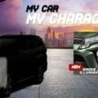 Aruz 的孪生车款, Daihatsu Terios 七人座休旅印尼发布2023小改款, 引擎与变速箱配置不变, 外观细节与配备小改