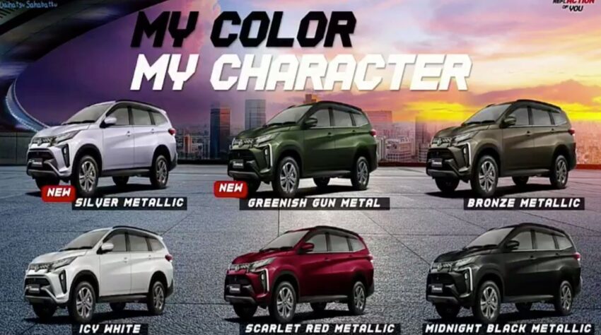 Aruz 的孪生车款, Daihatsu Terios 七人座休旅印尼发布2023小改款, 引擎与变速箱配置不变, 外观细节与配备小改 222176